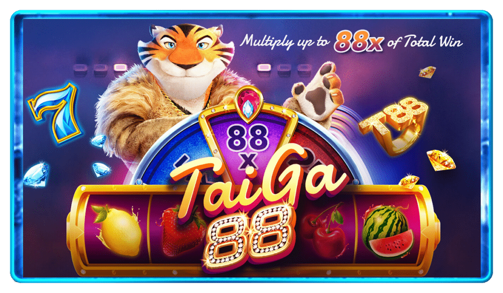 บทสรุปของเกม_Taiga88_เสือแจกโชค_จากค่าย_NEXTSPIN_png
